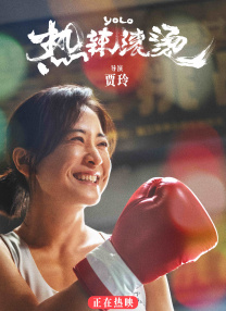 中文字幕在线观看一区二区